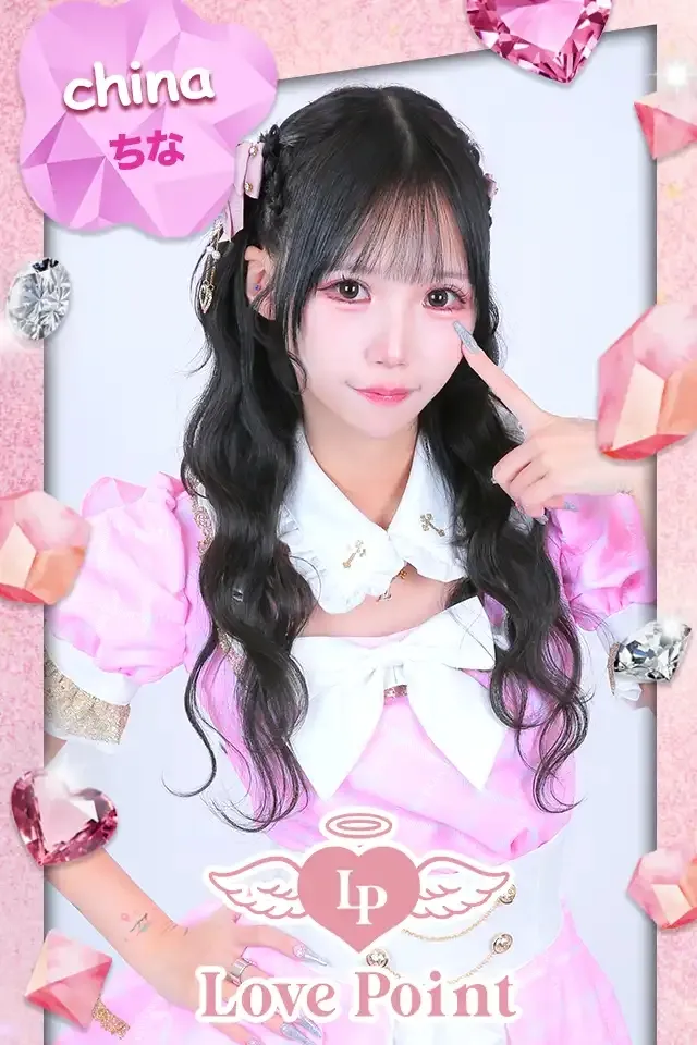 オーナー🐟ちな❕大漁🐟