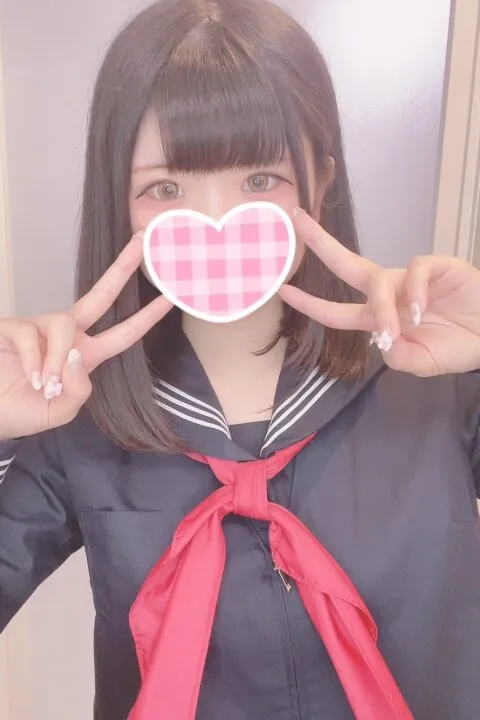うゆ