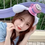 りのサン