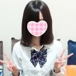 もも