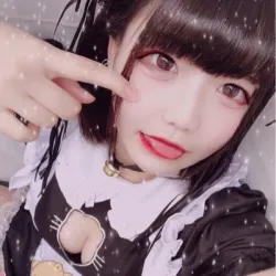 あやまふ
