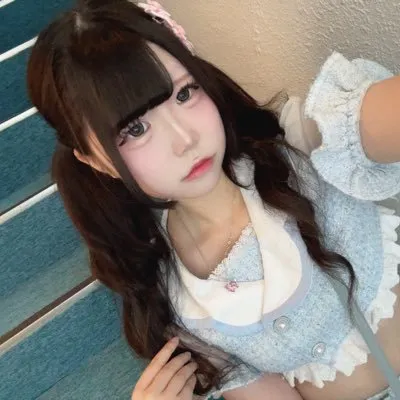 れま