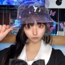 すい