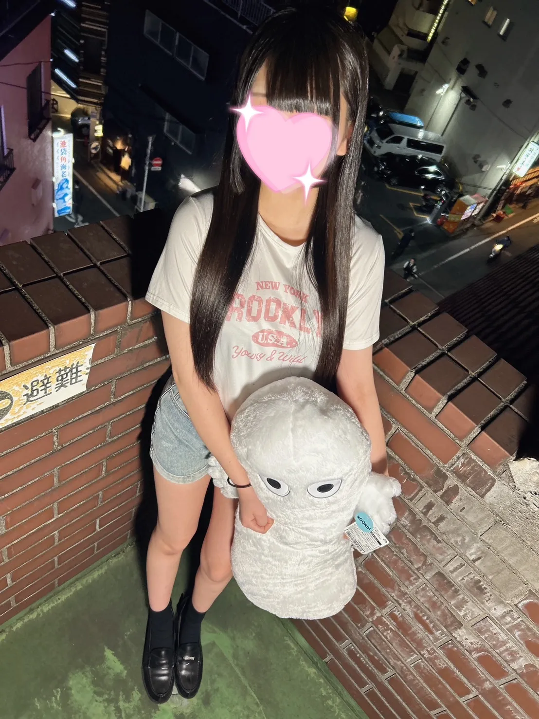 りほ