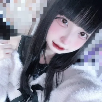 にゃむ