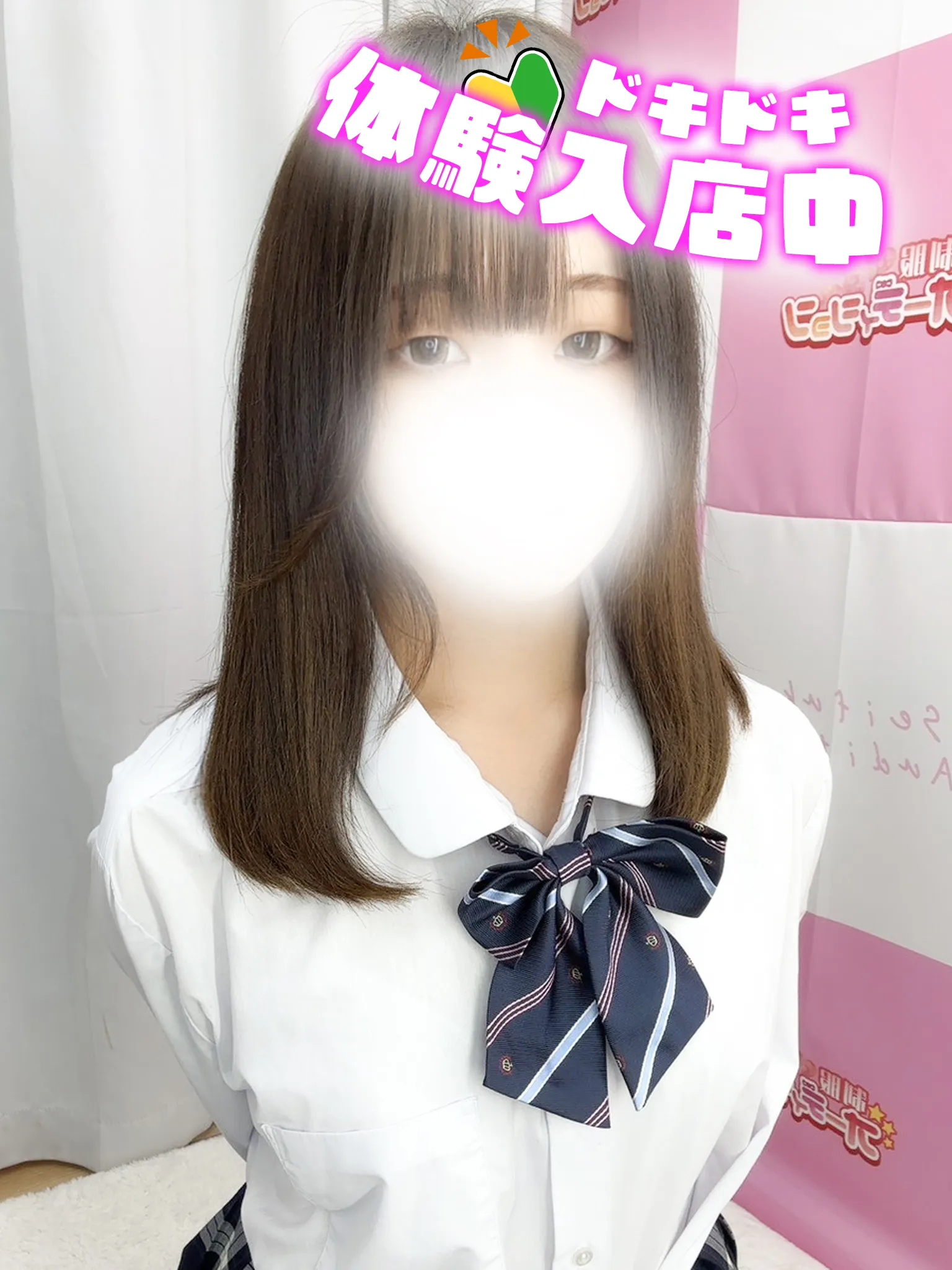 12/7入店🔰 まき