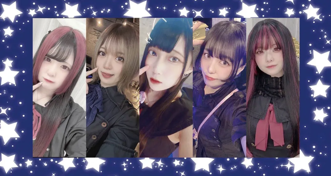 ブルースライム