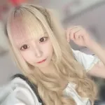 りな