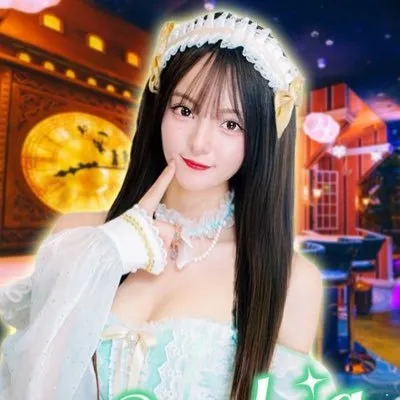 ソフィア