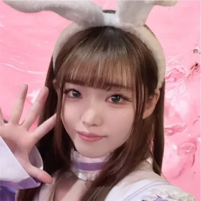 めた