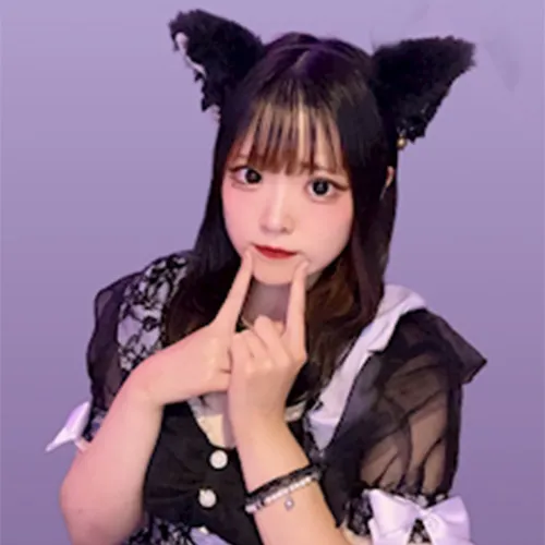 えりか