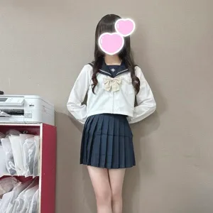 める