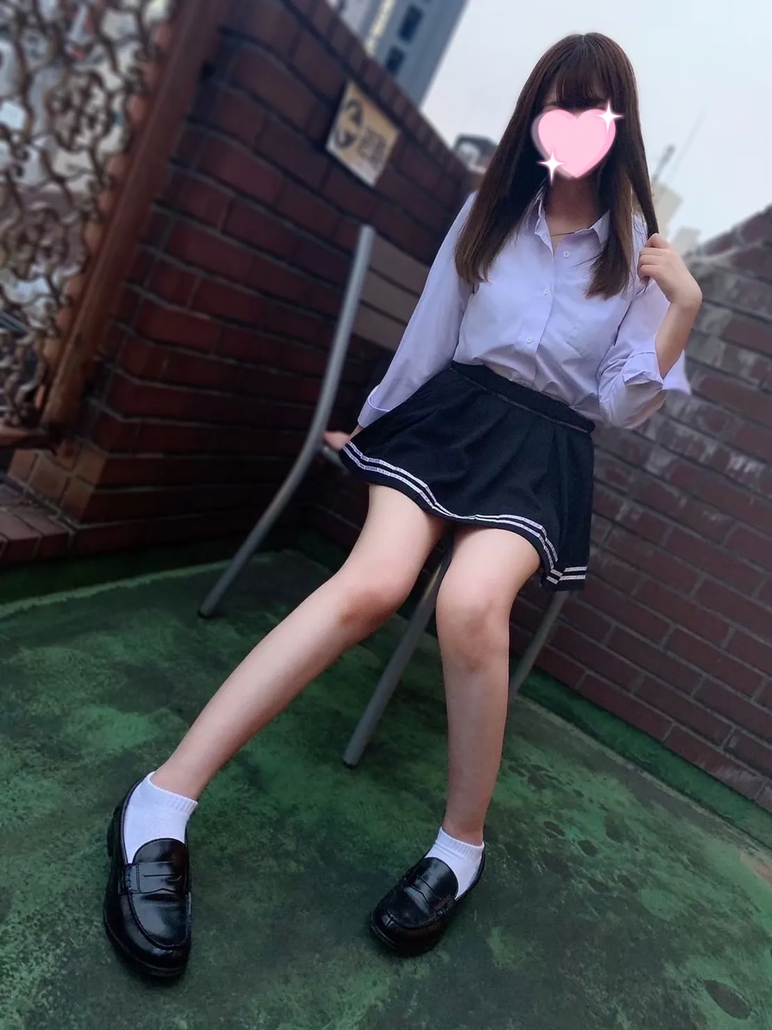 みん