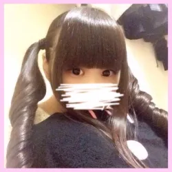 しほ