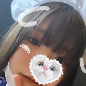 こはね