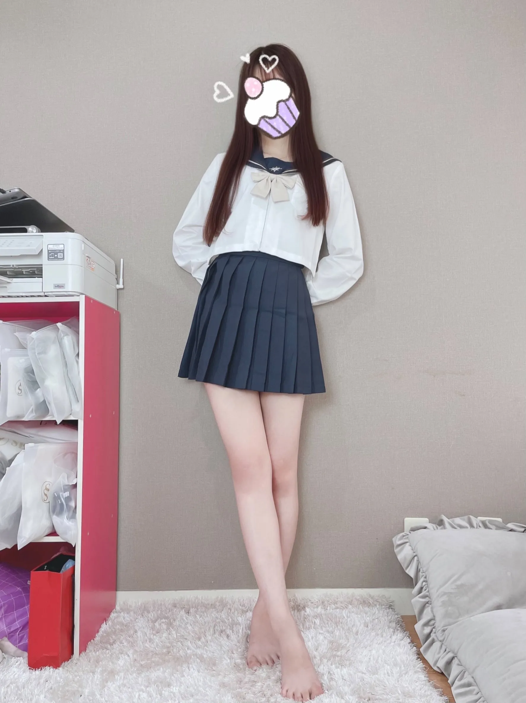 あみか