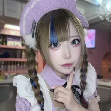まよい