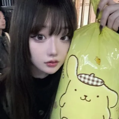 せるむ