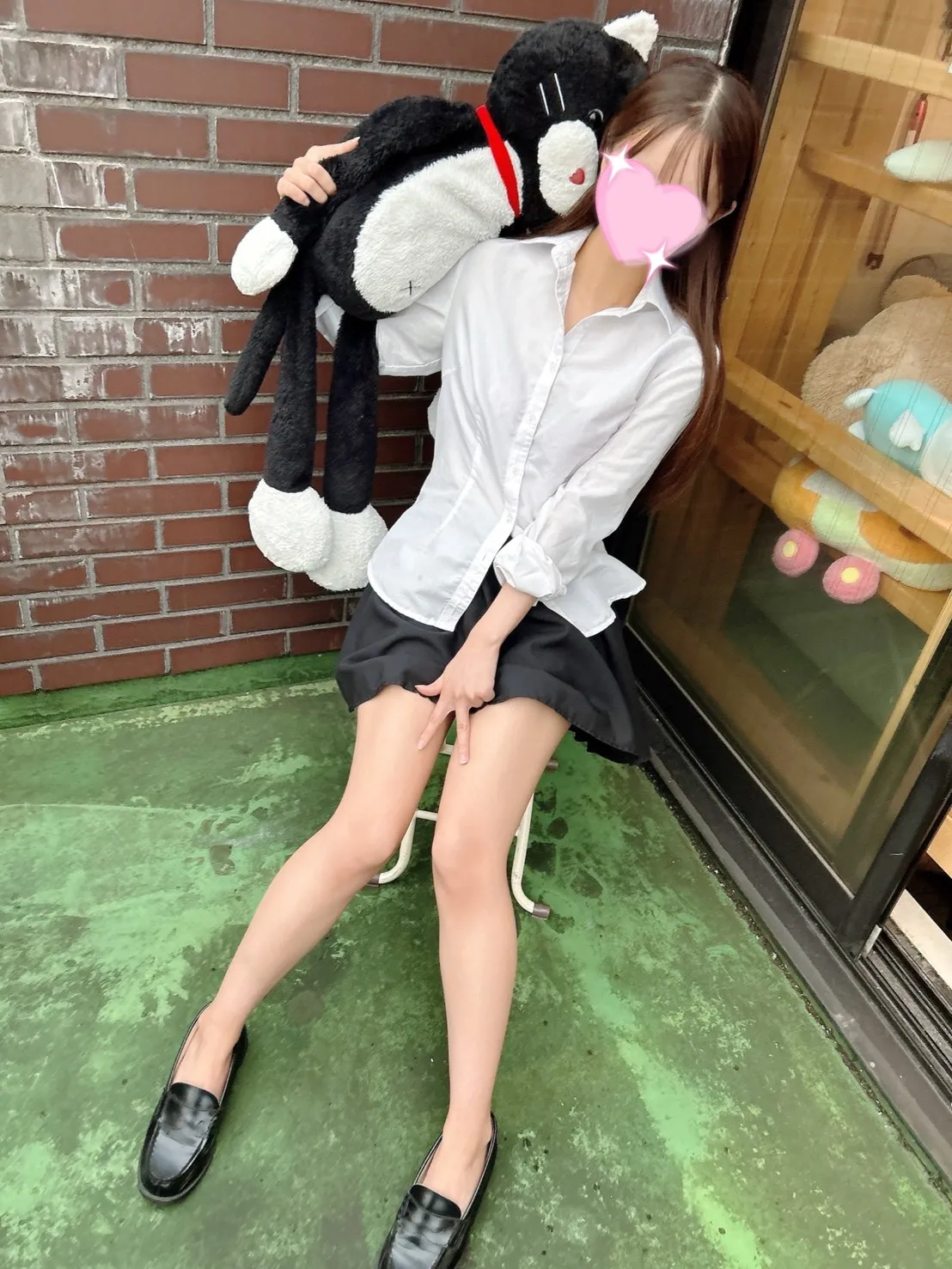 えりん