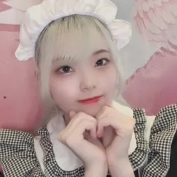 ふゆ