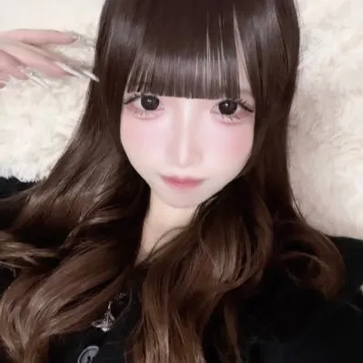 むい