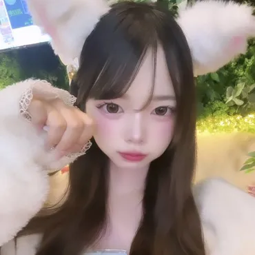 あこ