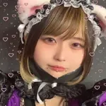 だお