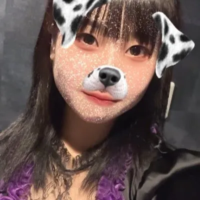 はな