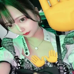 うまる