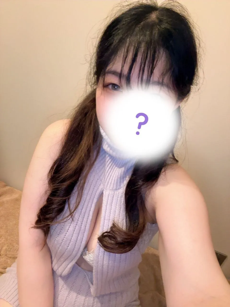 あまね