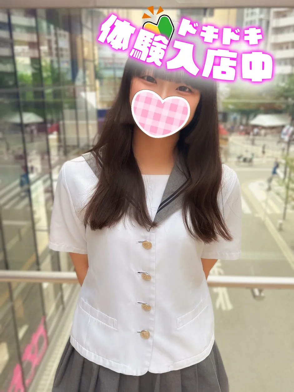 7/17入店🔰 かなめ(JK中退年齢18歳)