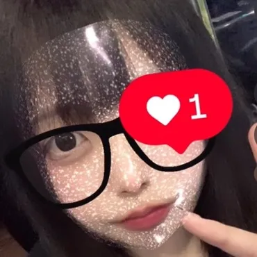 てぃな