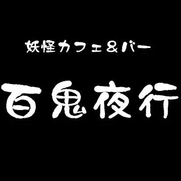 image 23891
