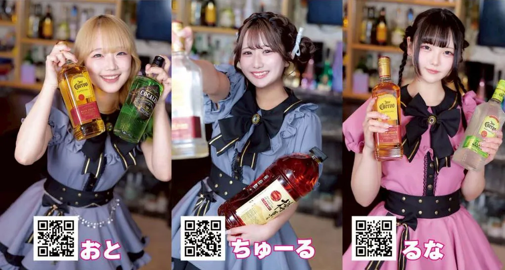 アミュレット