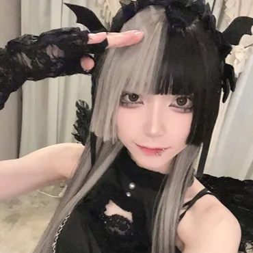 あおな