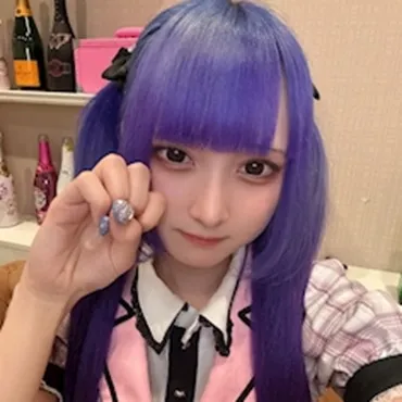 るか