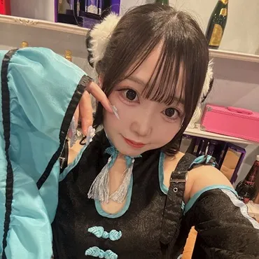 らび