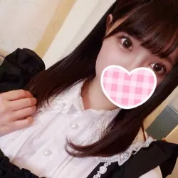 みる