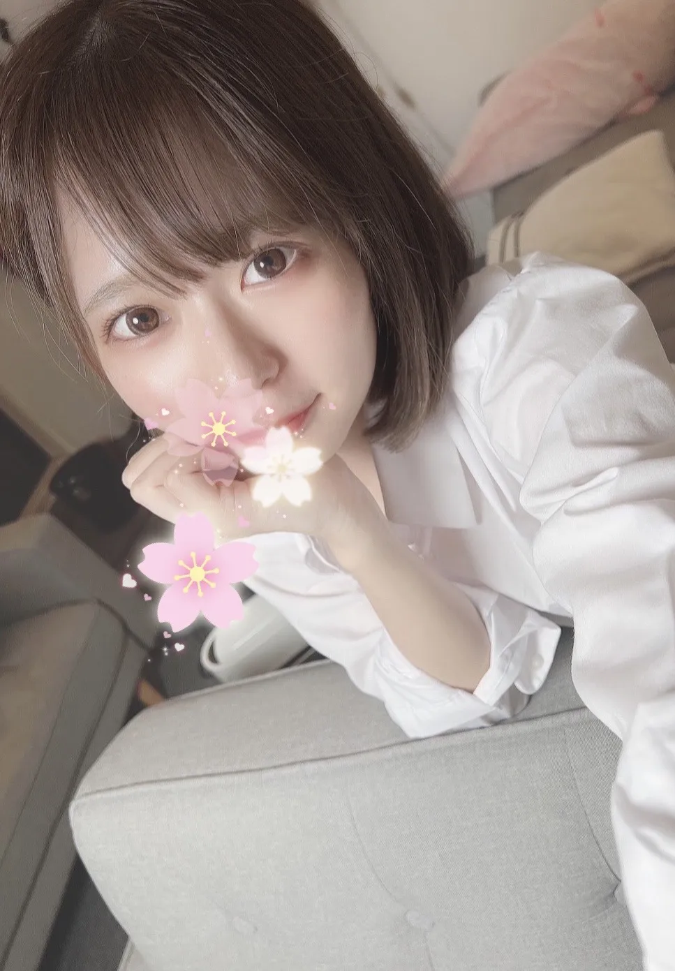 るん