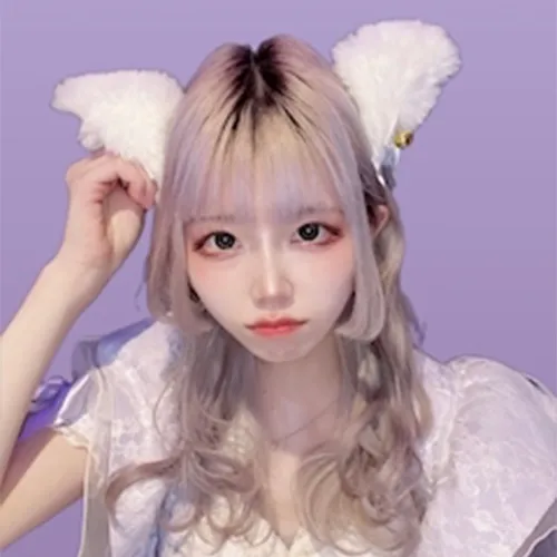 るな