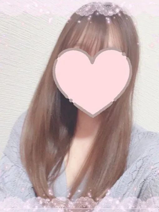 はるな