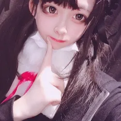 しの