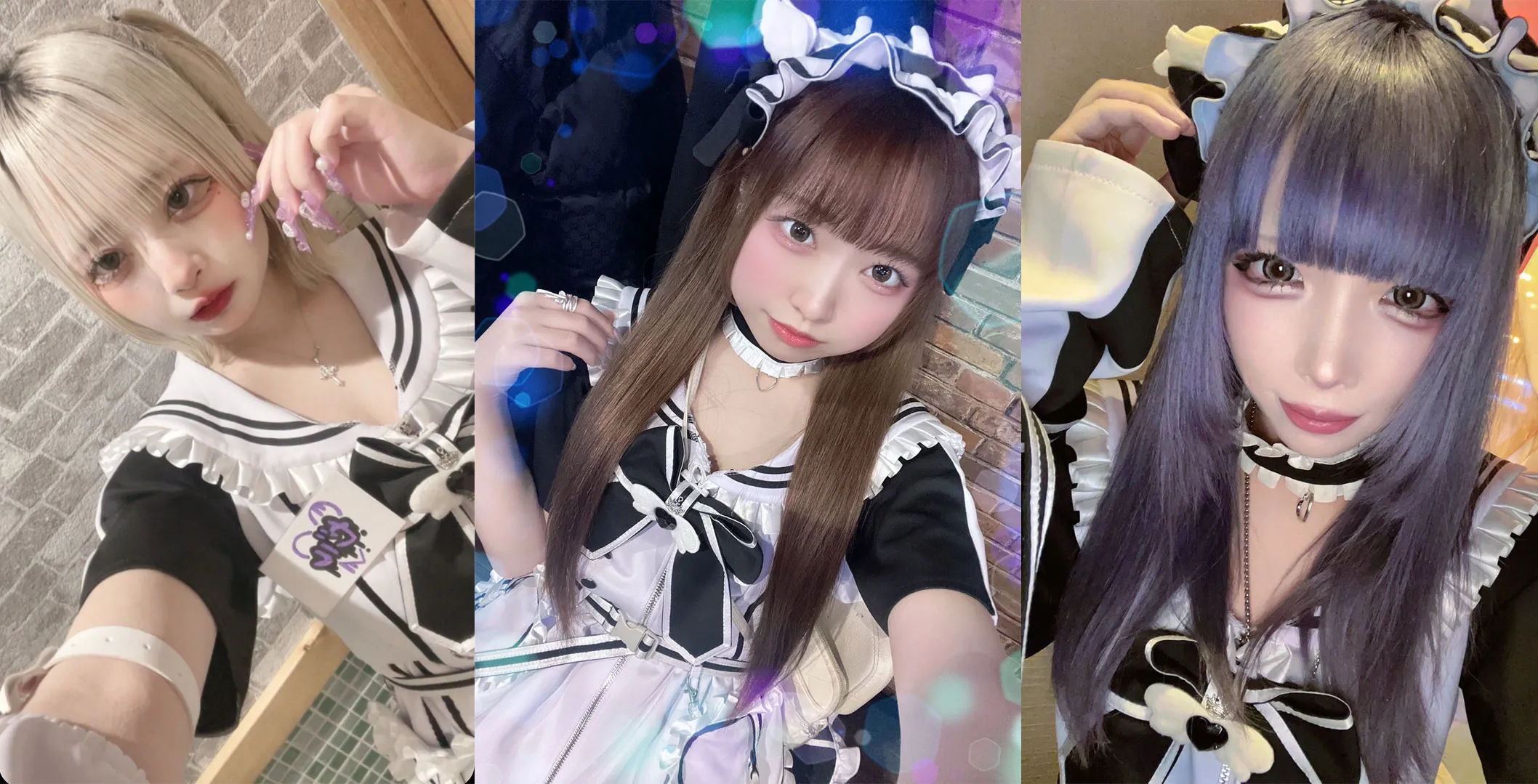 姫と野獣