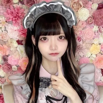 るな