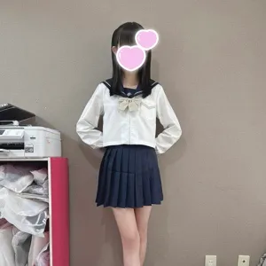 ねお