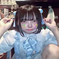 すずき