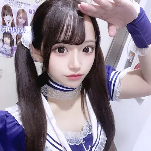 てる