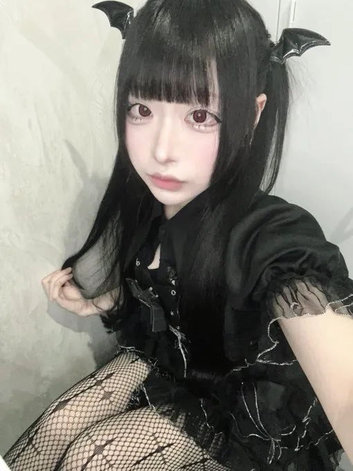 その