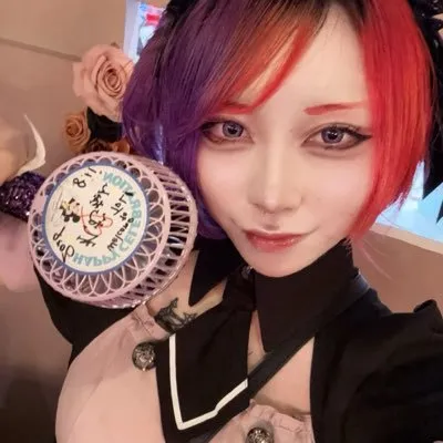 れむ