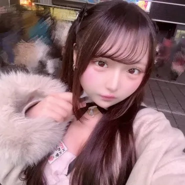あち
